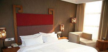 Zhengzhou Grenada Hotel Экстерьер фото